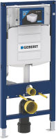 Комплект Унитаз подвесной Wanfald Lauta 47302100005 белый + Звукоизоляция Geberit + Инсталляция Duofix UP 320 111.300.00.5 + Кнопка Sigma 01 115.770.21.5 хром + Крепления 111.815.00.1 к стене