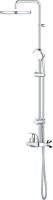 Душевая стойка Grohe Tempesta Cosmopolitan System 250 26674000