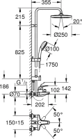 Душевая стойка Grohe Tempesta Cosmopolitan System 250 26674000 Душевая стойка Grohe Tempesta Cosmopolitan System 250 26674000