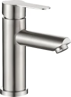 Смеситель для раковины Haiba HB801 HB10801