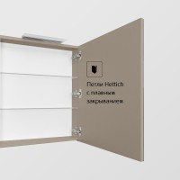 Мебель для ванной комнаты Roca Oleta 60, капучино