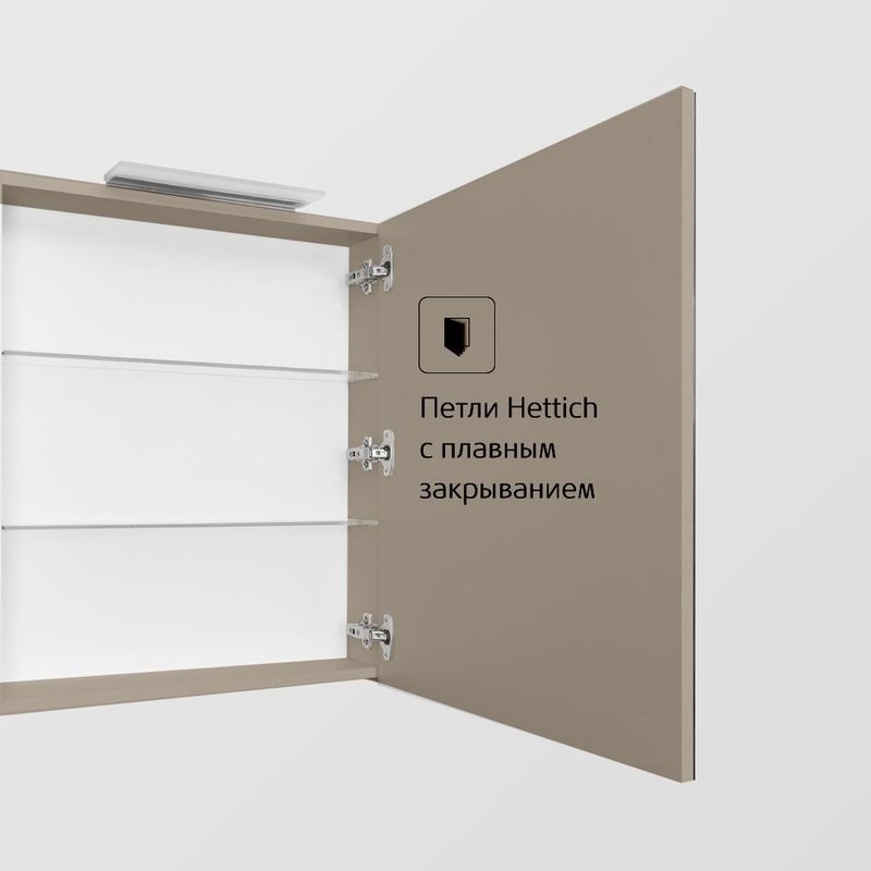 Мебель для ванной комнаты Roca Oleta 60, капучино