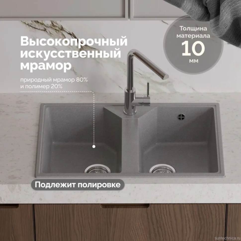 Мойка кухонная Domaci Палермо PR-770-003 серая