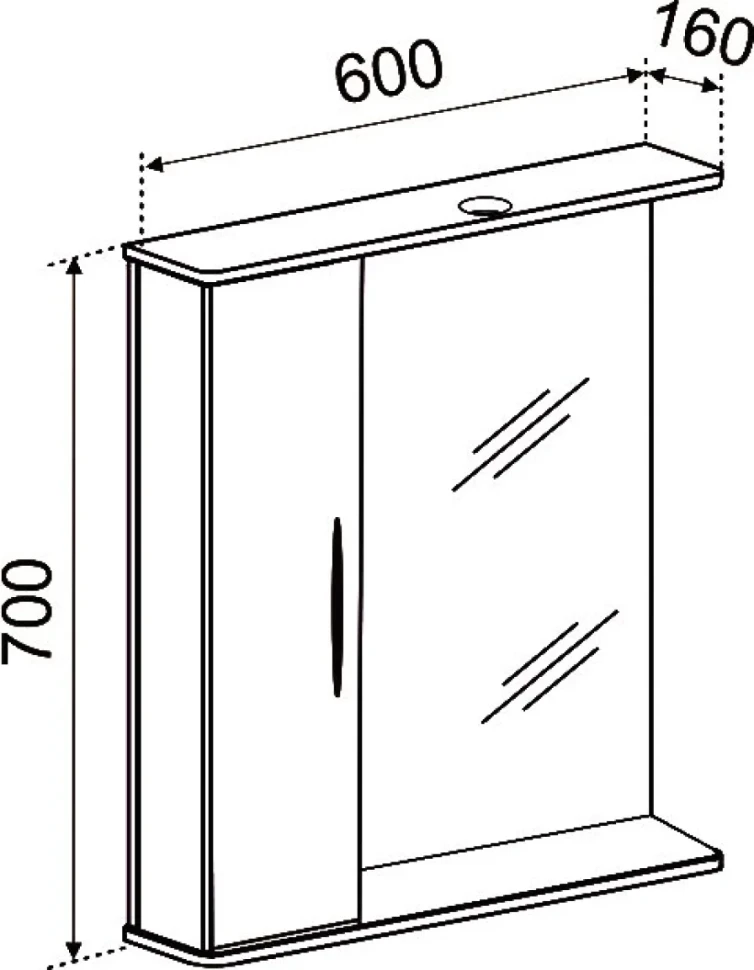 Зеркало Emmy Рокард L 60 с подсветкой
