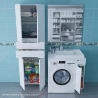 Мебель для ванной комнаты СаНта Лондон 19 R напольная Мебель для ванной комнаты СаНта Лондон 19 R напольная