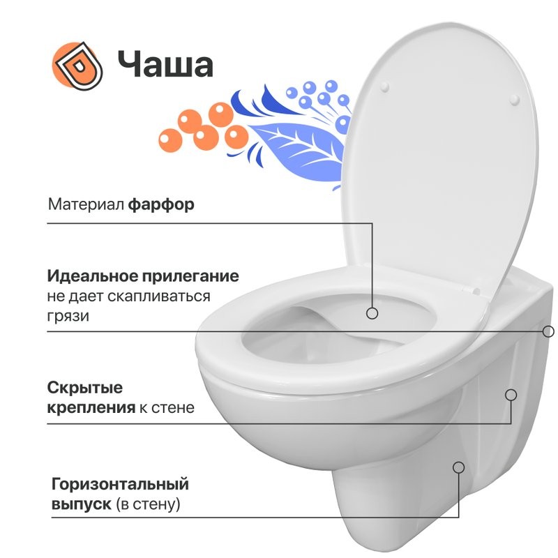 Комплект Унитаз подвесной DIWO Анапа безободковый + Крышка 803-003-709 термопласт, с микролифтом + Крепления Geberit Duofix 111.815.00.1 к стене + Звукоизоляция + Инсталляция UP 320 111.300.00.5 + Кнопка Sigma 01 115.770.JQ.5 лакированная, матовый хром