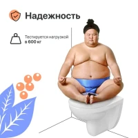 Комплект Унитаз подвесной DIWO Анапа безободковый + Крышка 803-003-709 термопласт, с микролифтом + Крепления Geberit Duofix 111.815.00.1 к стене + Звукоизоляция + Инсталляция UP 320 111.300.00.5 + Кнопка Sigma 01 115.770.JQ.5 лакированная, матовый хром