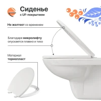 Комплект Унитаз подвесной DIWO Анапа безободковый + Крышка 803-003-709 термопласт, с микролифтом + Крепления Geberit Duofix 111.815.00.1 к стене + Звукоизоляция + Инсталляция UP 320 111.300.00.5 + Кнопка Sigma 01 115.770.JQ.5 лакированная, матовый хром