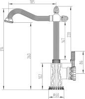 Смеситель для кухни Zorg Antic A 124K-BR бронза