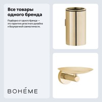 Набор Стакан Boheme Uno 10974-G + Мыльница 10973-G Набор Стакан Boheme Uno 10974-G + Мыльница 10973-G