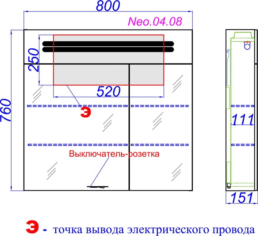 Мебель для ванной комнаты Aqwella Neo 80 напольная