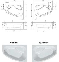 Акриловая ванна Kolpa San Chad/S L с сидением 170х120