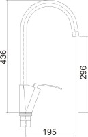 Смеситель для кухни Fashun A4158