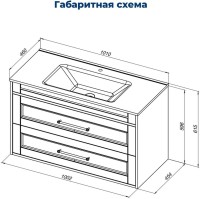 Тумба под раковину без столешницы Aquanet Бостон new 100 белый сатин, ручки золото
