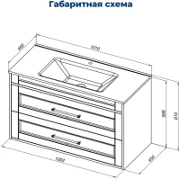 Тумба под раковину без столешницы Aquanet Бостон new 100 белый сатин, ручки золото