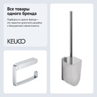 Набор Держатель Keuco Elegance new 11662010000 + Ершик 11669019000