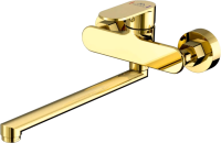 Смеситель для кухни Fashun A4685-35 золото