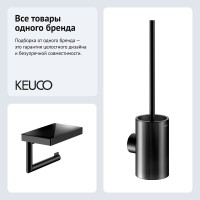 Набор Держатель Keuco Reva 12873379000 + Ершик 12864379000