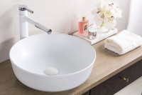 Накладная раковина BelBagno BB1315 белая