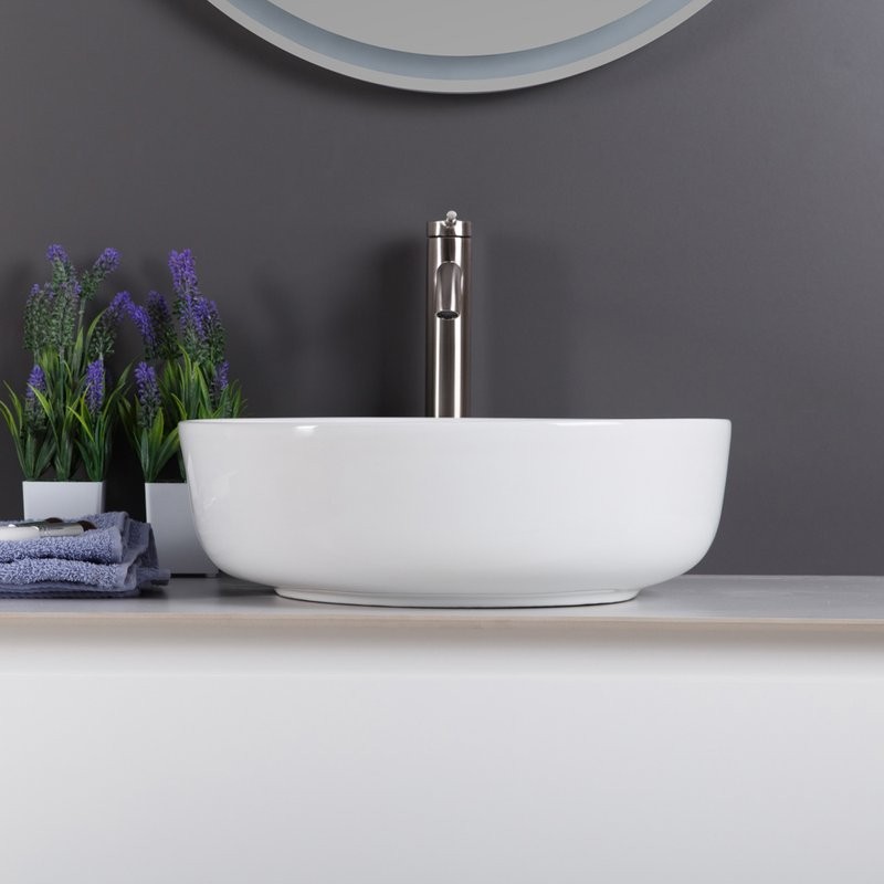 Накладная раковина BelBagno BB1315 белая
