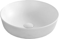 Накладная раковина BelBagno BB1315 белая