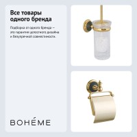 Набор Держатель Boheme Palazzo 10151 + Ершик 10164 Набор Держатель Boheme Palazzo 10151 + Ершик 10164