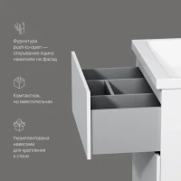 Мебель для ванной комнаты AM.PM Gem 60 белый глянец, с 2 ящиками
