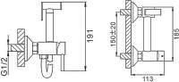 Гигиенический душ Frap F7503-5 со смесителем, сатин