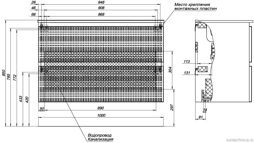 Тумба под раковину без столешницы Aquanet Джейн (Flat) 100 подвесная, маренго