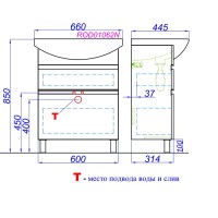 Мебель для ванной комнаты Aqwella Rodos 65 напольная, белая
