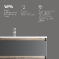 Мебель для ванной комнаты AM.PM X-Joy 100 подвесная, черная матовая