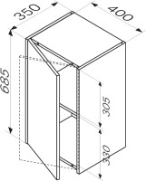 Шкаф в ванную AM.PM Func 70х40 подвесной, дуб крафт