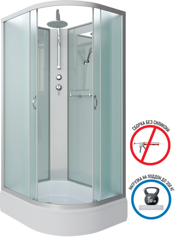 Душевая кабина Niagara Classic NG-33394-14LBKT 130х90 см, без крыши, с тропическим душем