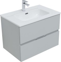 Тумба с раковиной Aquanet Алвита 70 подвесная, серая, 2 ящика