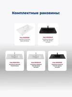 Тумба под раковину Aquanet Вега 80 794x460x790 напольная белый глянец Тумба под раковину Aquanet Вега 80 794x460x790 напольная белый глянец