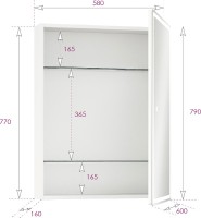 Зеркало-шкаф Onika Орби 60 с подсветкой