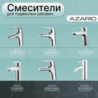 Раковина на стиральную машину Azario Domino 60х55.5х8 CS00082282