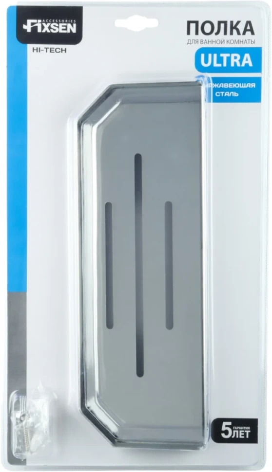 Полка Fixsen Hi-Tech FX-843 хром