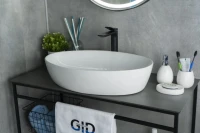 Накладная раковина GID Lago N9433 61 глянцевая белая, овальная, фаянс