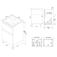 Тумба с раковиной AM.PM X-Joy 50 напольная, 2 ящика, белый глянец