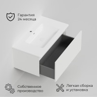 Тумба с раковиной La Fenice Terra 80 подвесная, bianca, раковина Slim Line 80 см