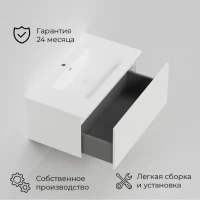 Тумба с раковиной La Fenice Terra 80 подвесная, bianca, раковина Slim Line 80 см