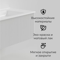 Тумба с раковиной La Fenice Terra 80 подвесная, bianca, раковина Slim Line 80 см