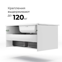 Тумба с раковиной La Fenice Terra 80 подвесная, bianca, раковина Slim Line 80 см