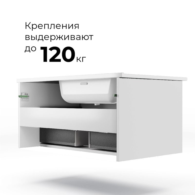 Тумба с раковиной La Fenice Terra 80 подвесная, bianca, раковина Slim Line 80 см