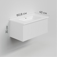 Тумба с раковиной La Fenice Terra 80 подвесная, bianca, раковина Slim Line 80 см