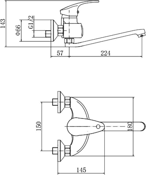 Смеситель для раковины Fashun A4621 хром