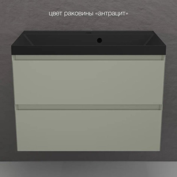 Тумба с раковиной Style Line Манхэттен 80 подвесная, олива, раковина Florentina Астория 80 антрацит