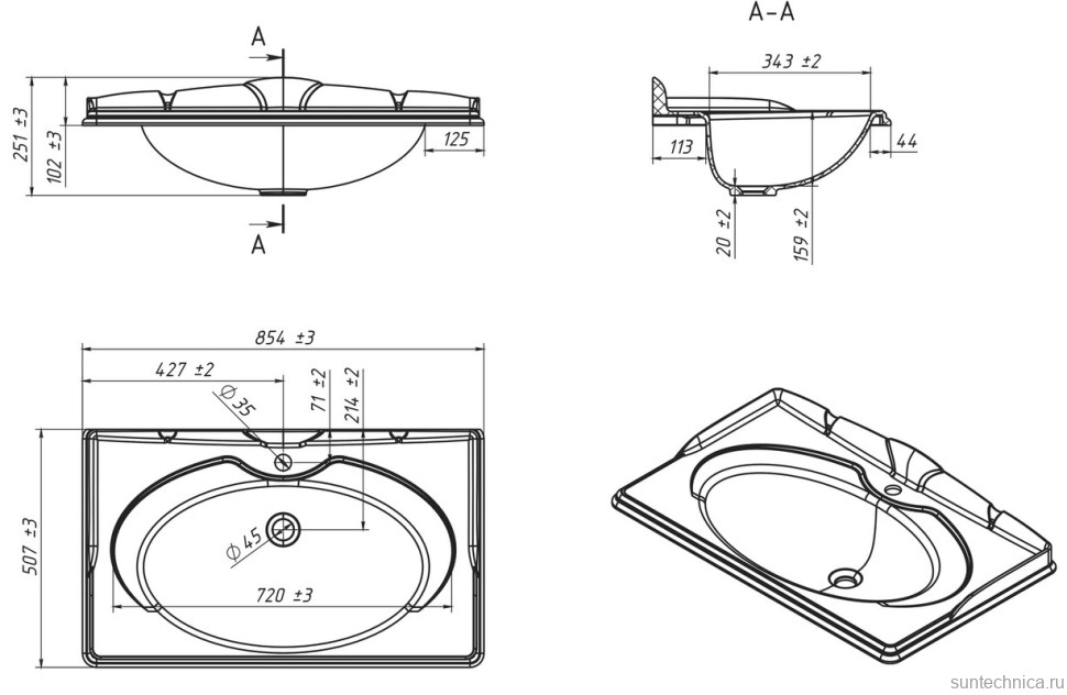 Мебельная раковина Belux Клевер 85 накладная, глянцевая белая, прямоугольная, искусственный мрамор