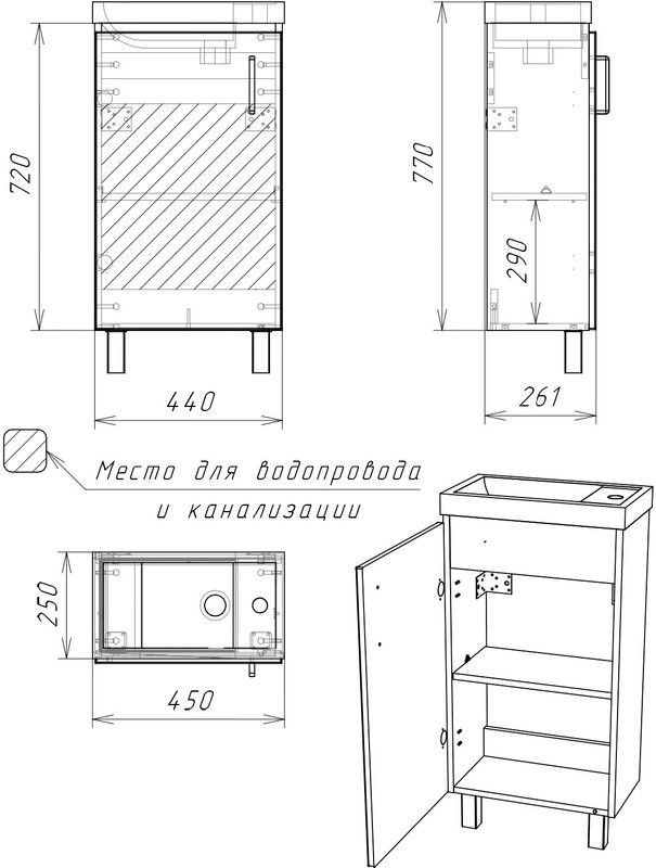 Тумба с раковиной Домино Craft 45 дуб вотан, графит